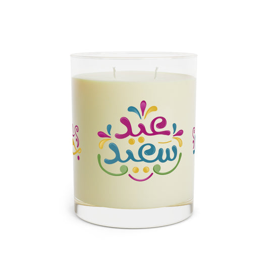 Festive Scented Candle - Celebrate Eid with Colorful Designs, 11oz