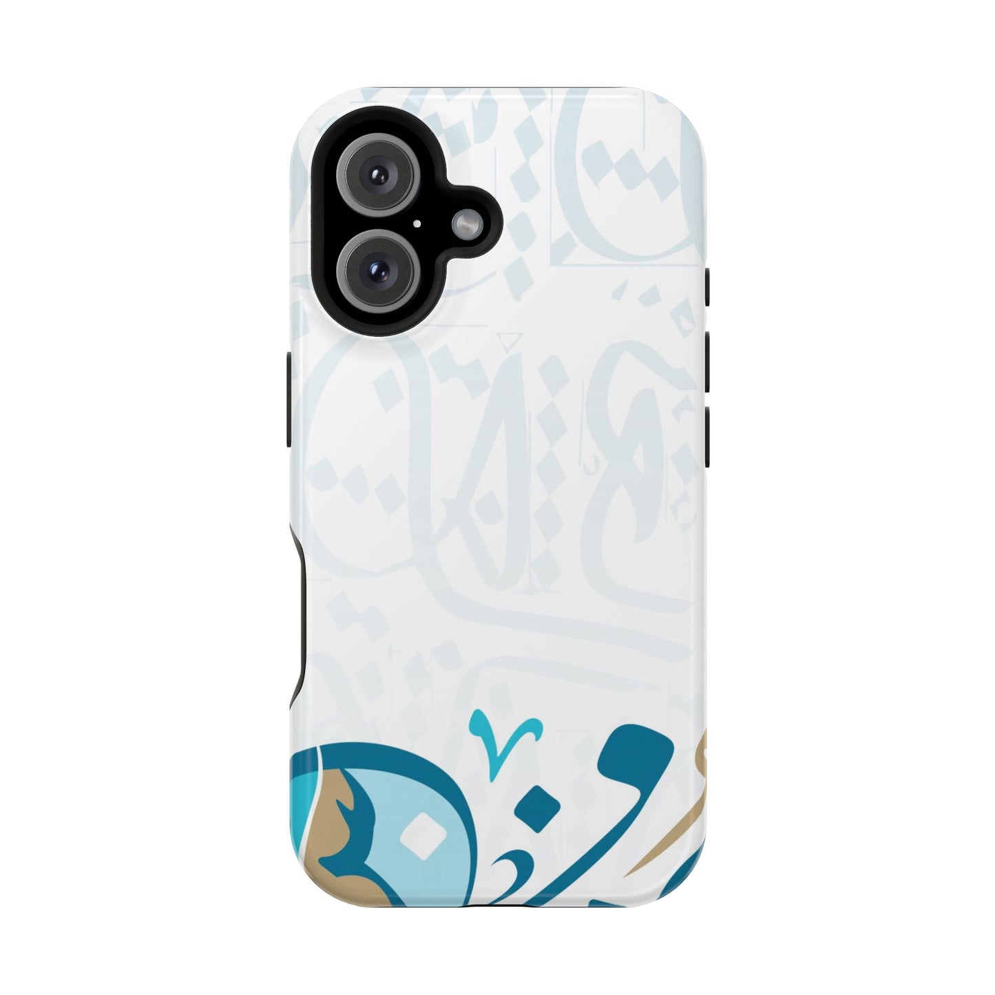 White Blue and Gold Arabic Calligraphy Iphone Magnetic Tough Case