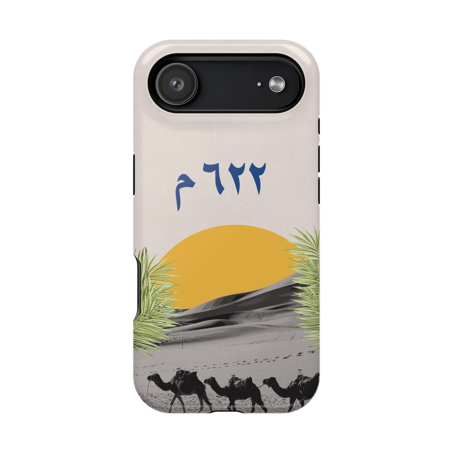 Year 622 -Desert - Iphone Magnetic Tough Case
