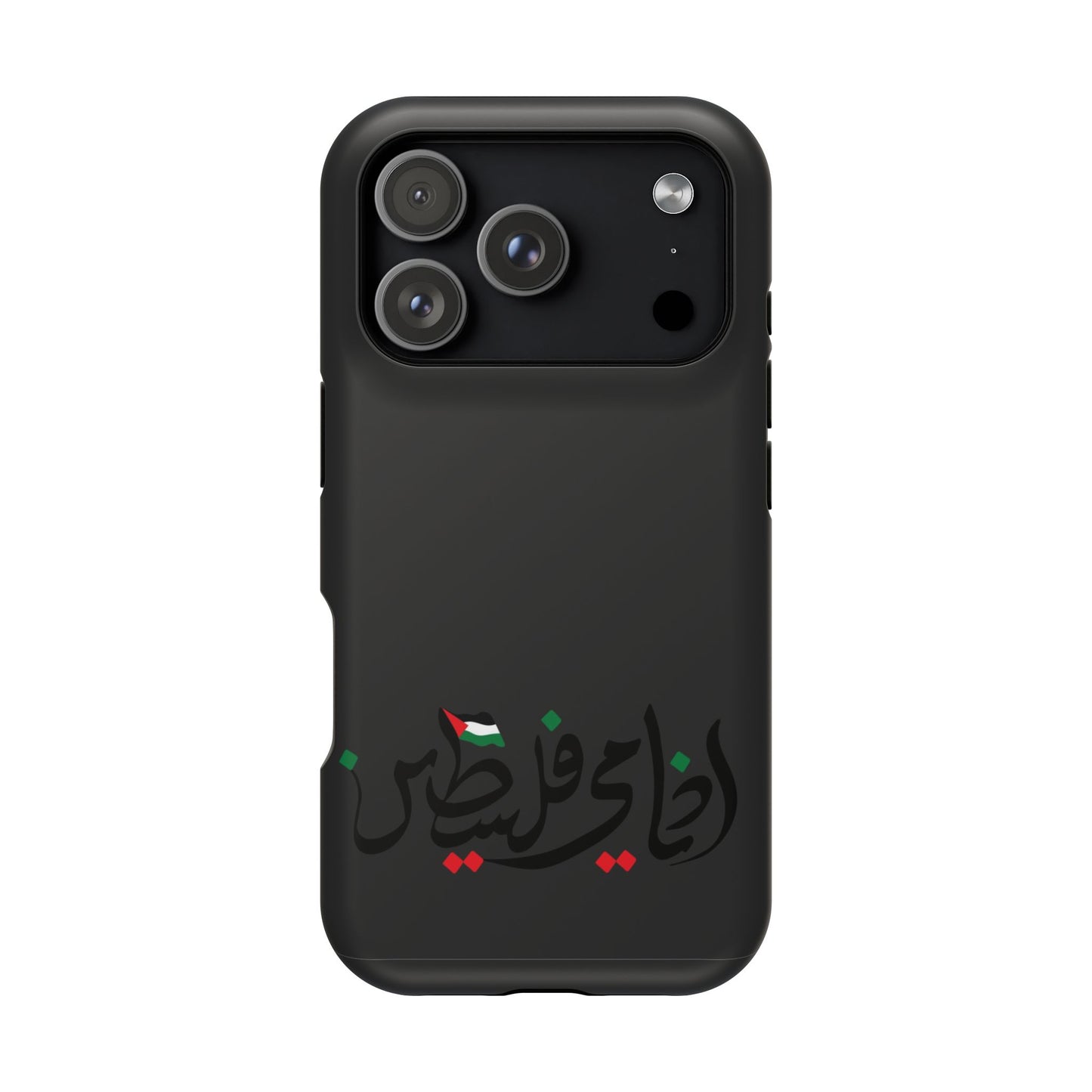 Ana Dami Filistini Design - Iphone Magnetic Tough Case