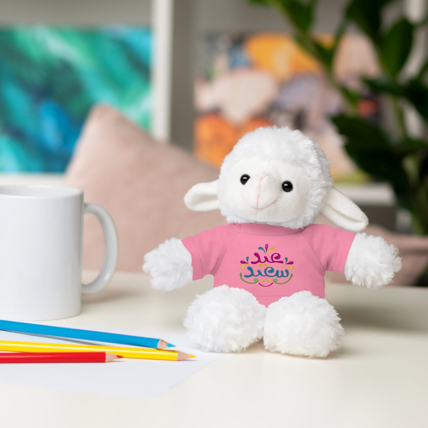 Eid toy - Stuffed Sheep - Eid Sa3eed Tee