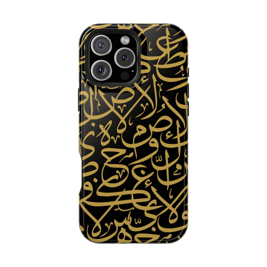 Black and Gold Arabic Letters Iphone Magnetic Tough Cases