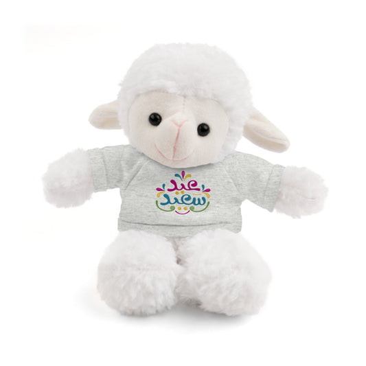Eid toy - Stuffed Sheep - Eid Sa3eed Tee