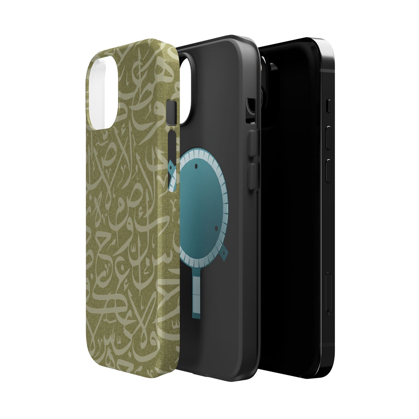 Olive Green Arabic Letters Calligraphy Iphone Magnetic Tough Case