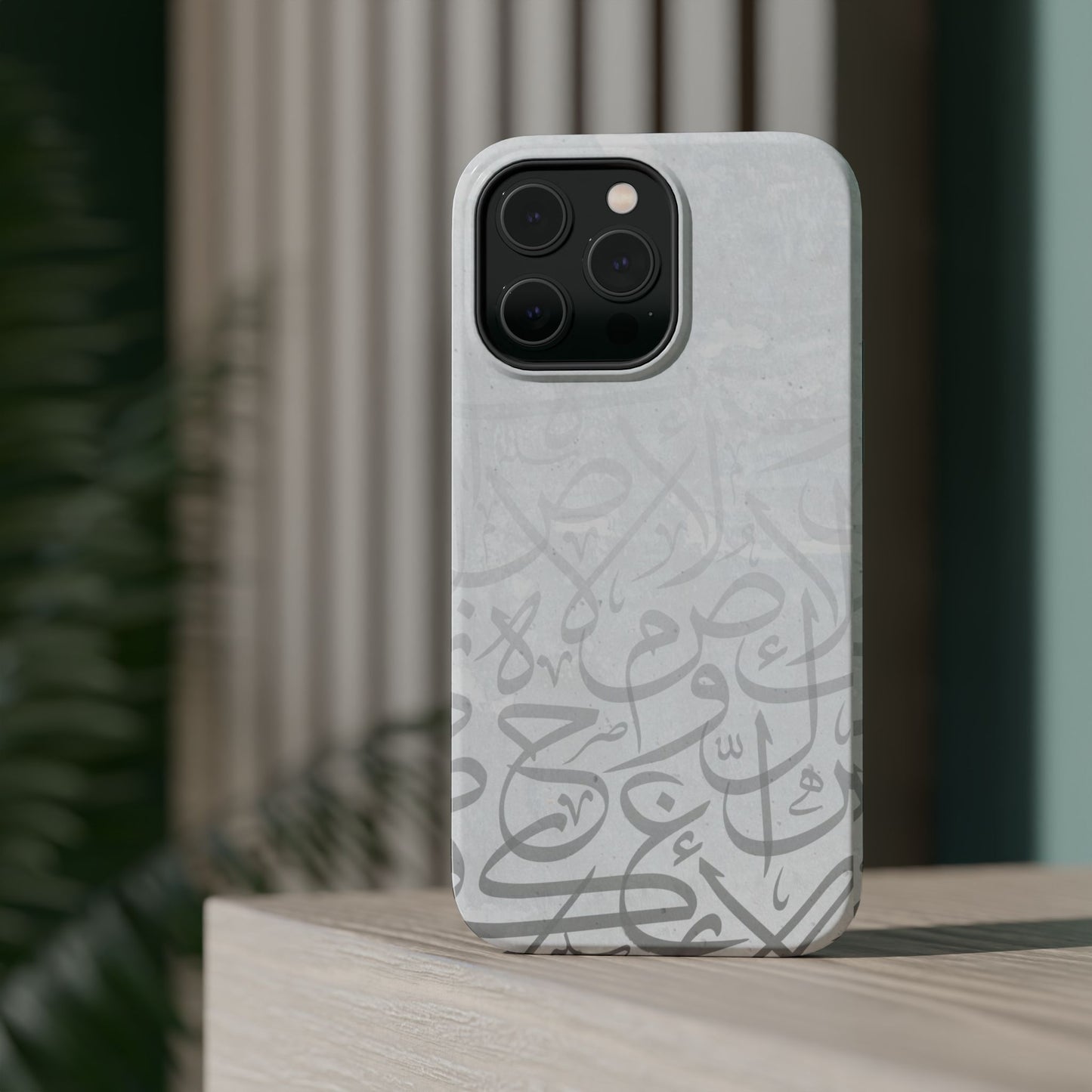 Arabic White and Grey Calligraphy Faded Design - Iphone Magnetic Tough Case