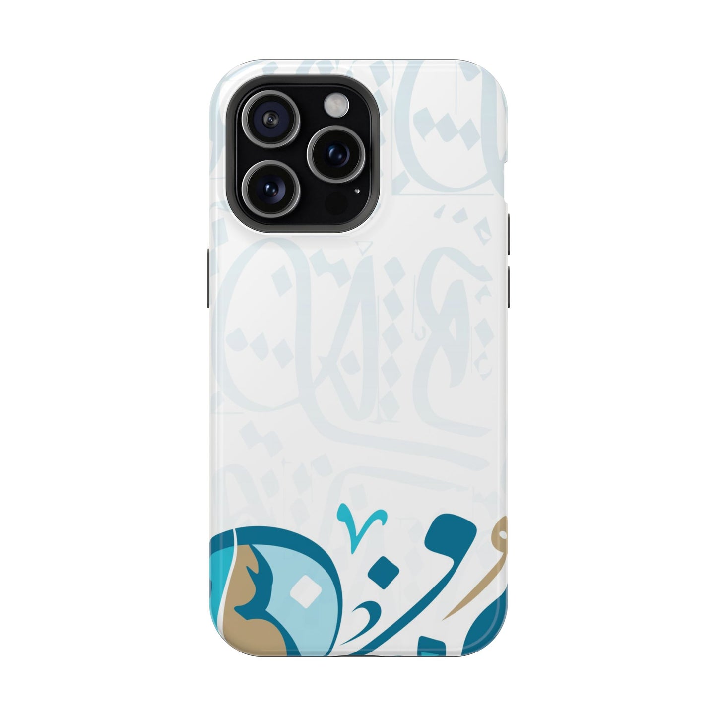 White Blue and Gold Arabic Calligraphy Iphone Magnetic Tough Case