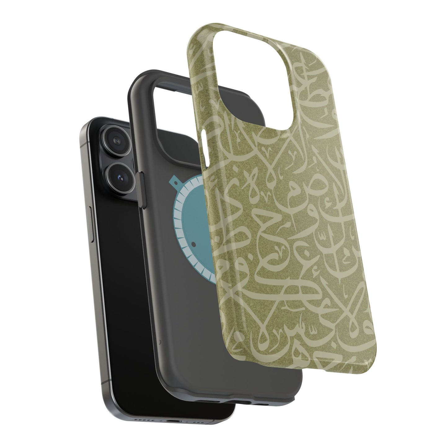 Olive Green Arabic Letters Calligraphy Iphone Magnetic Tough Case