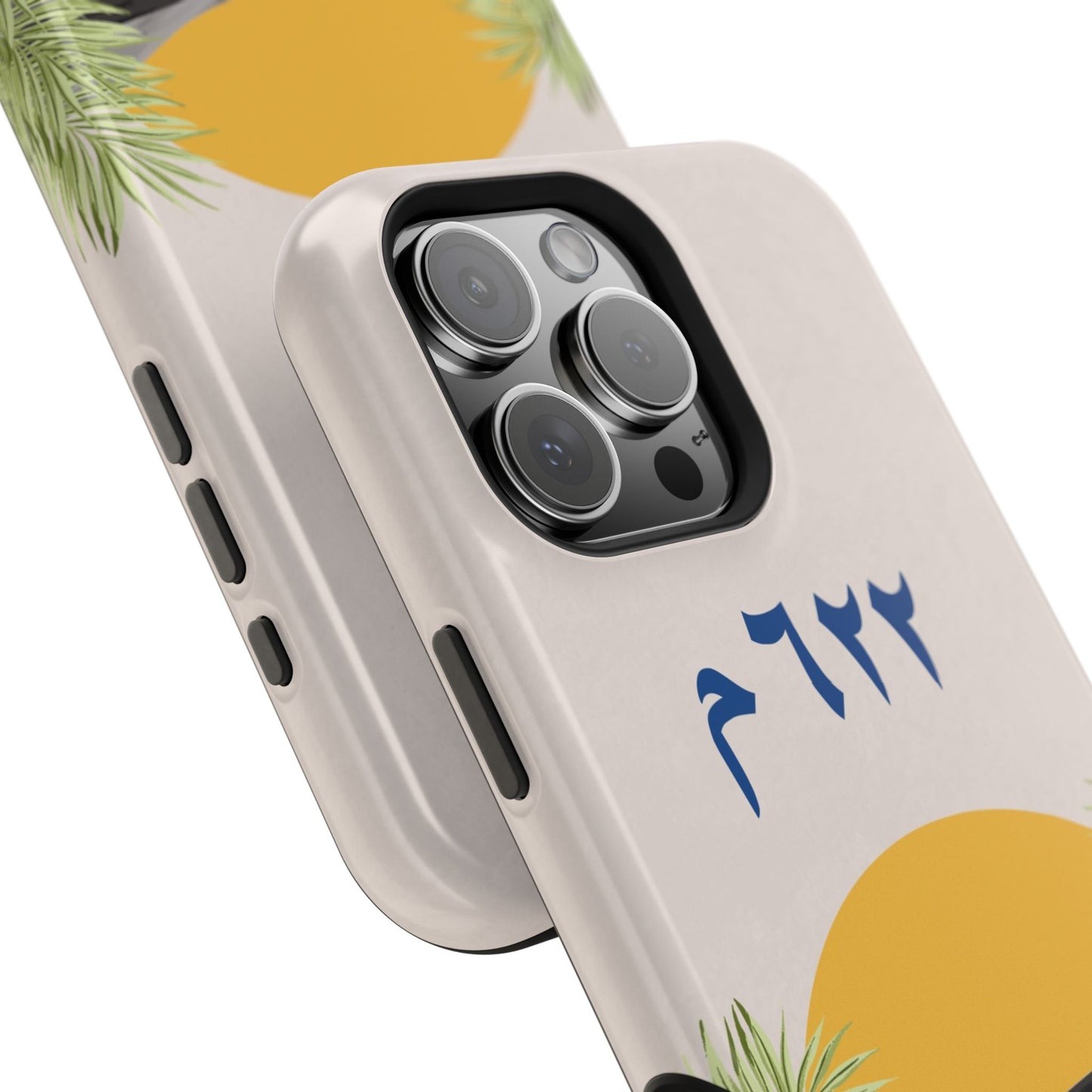 Year 622 -Desert - Iphone Magnetic Tough Case