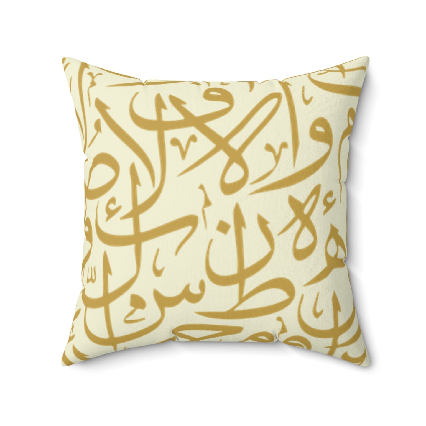 Beige and Gold Arabic Calligraphy Suede Square Pillow