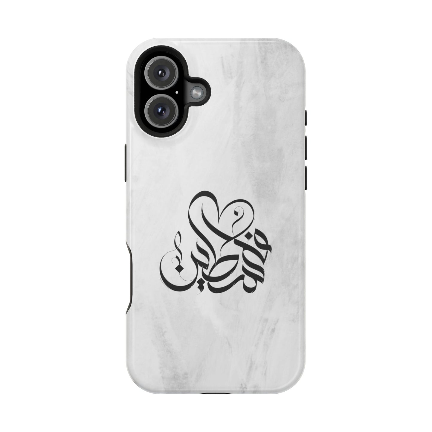Filistins calligraphy - Iphone Magnetic Tough Case