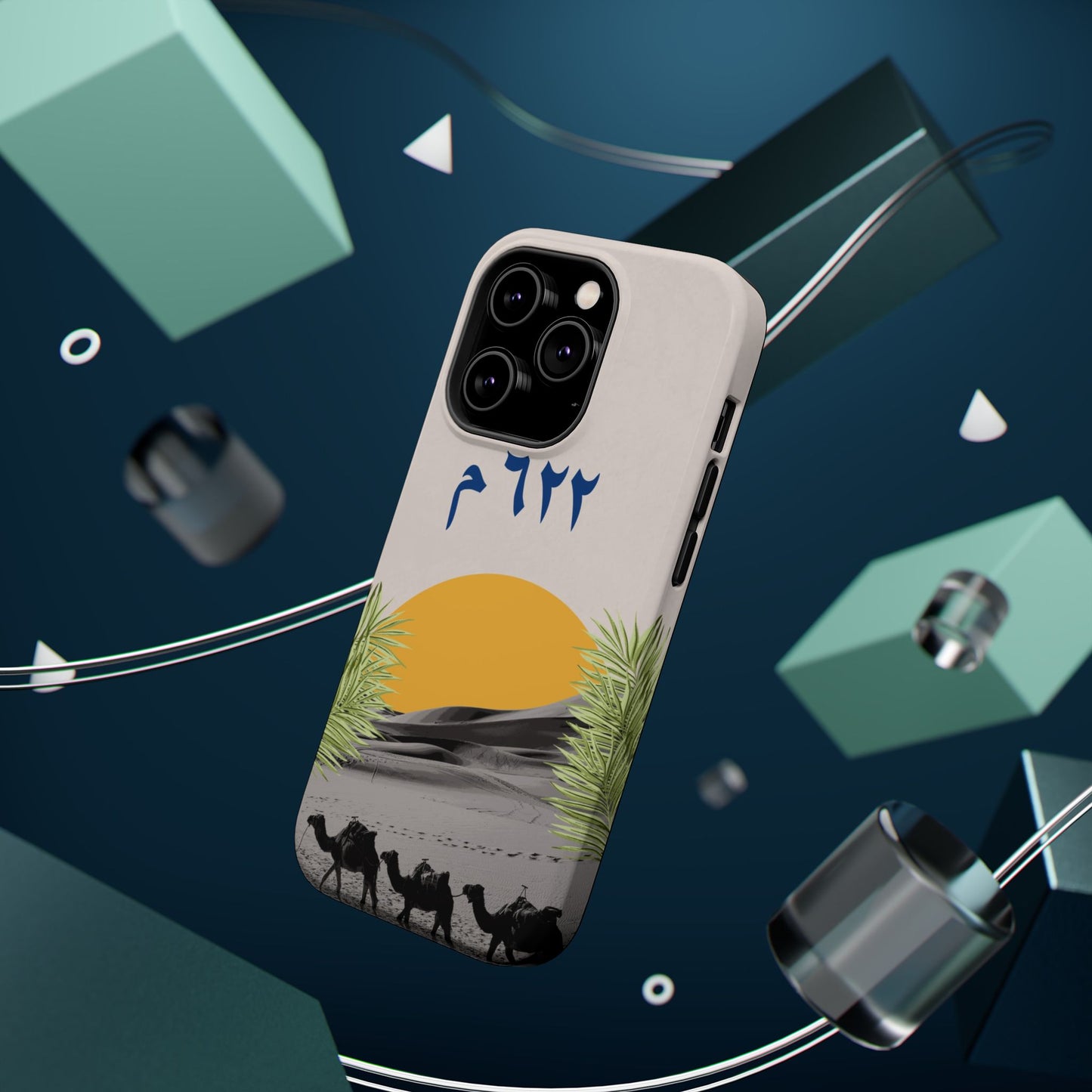Year 622 -Desert - Iphone Magnetic Tough Case