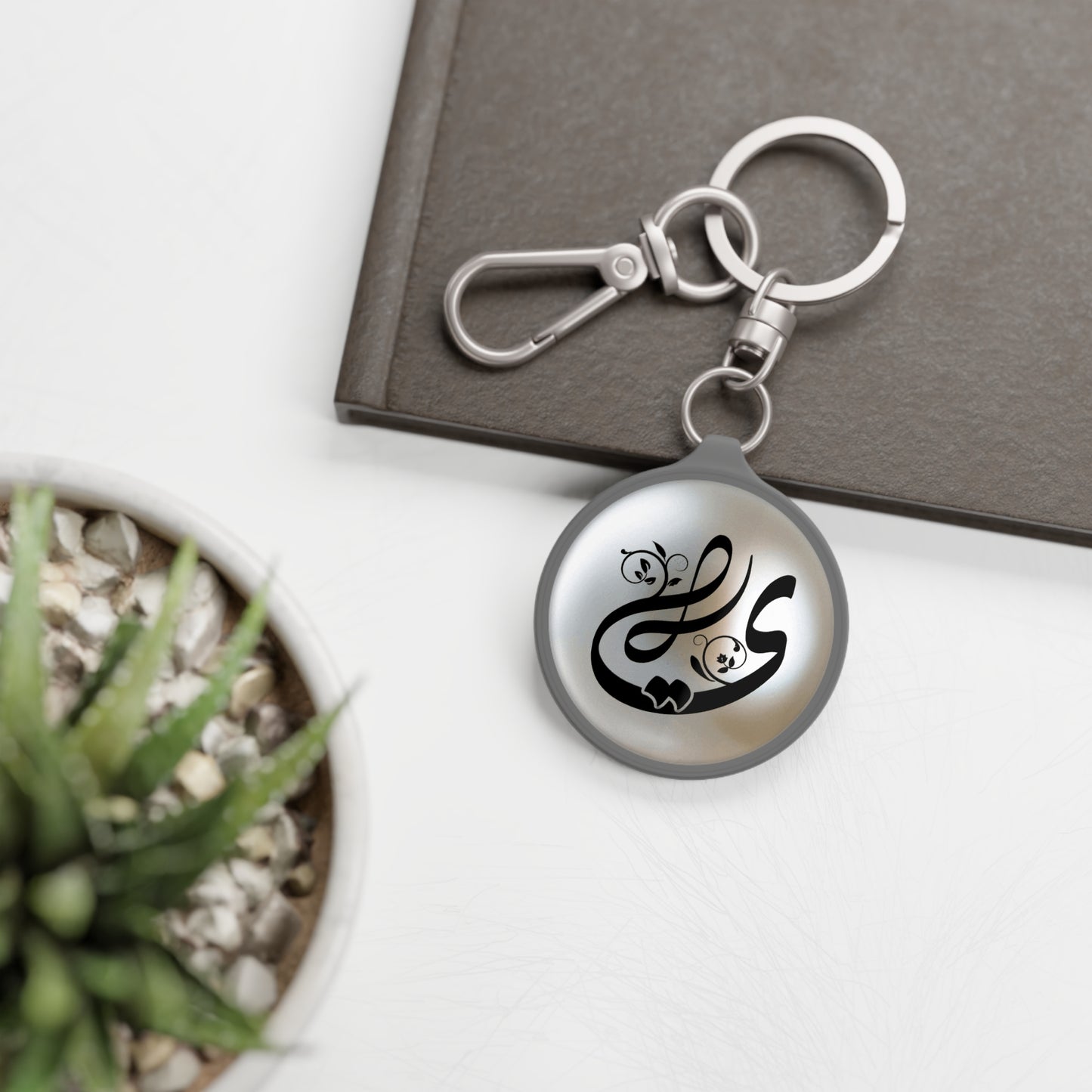 Ya “Y” “ي“ Arabic monogram charm/ key ring - Perfect Gift