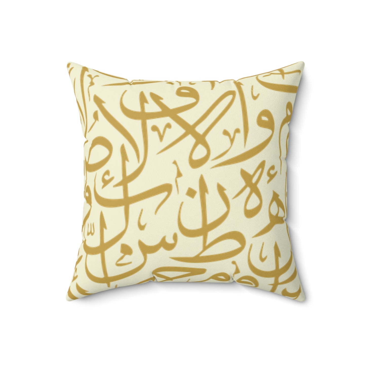 Beige and Gold Arabic Calligraphy Suede Square Pillow