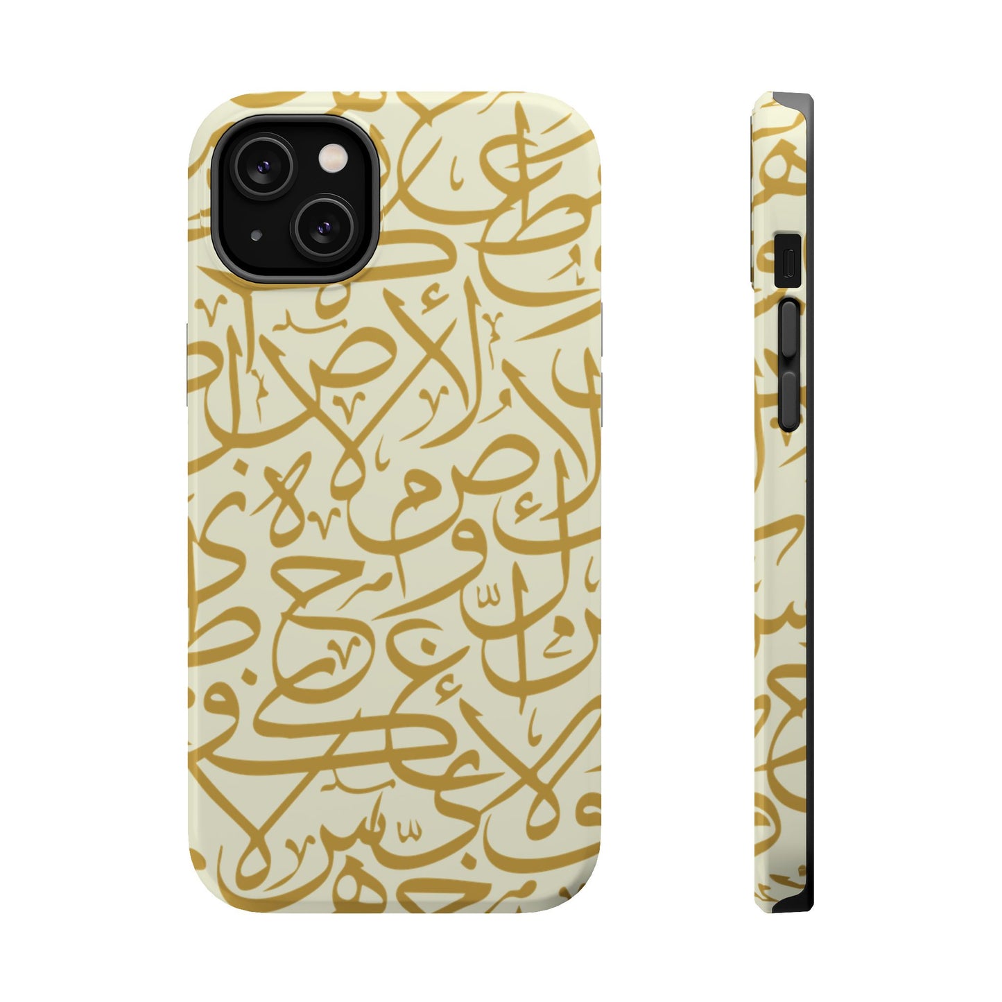 Beige and Gold Arabic Letters Iphone Magnetic Tough Cases