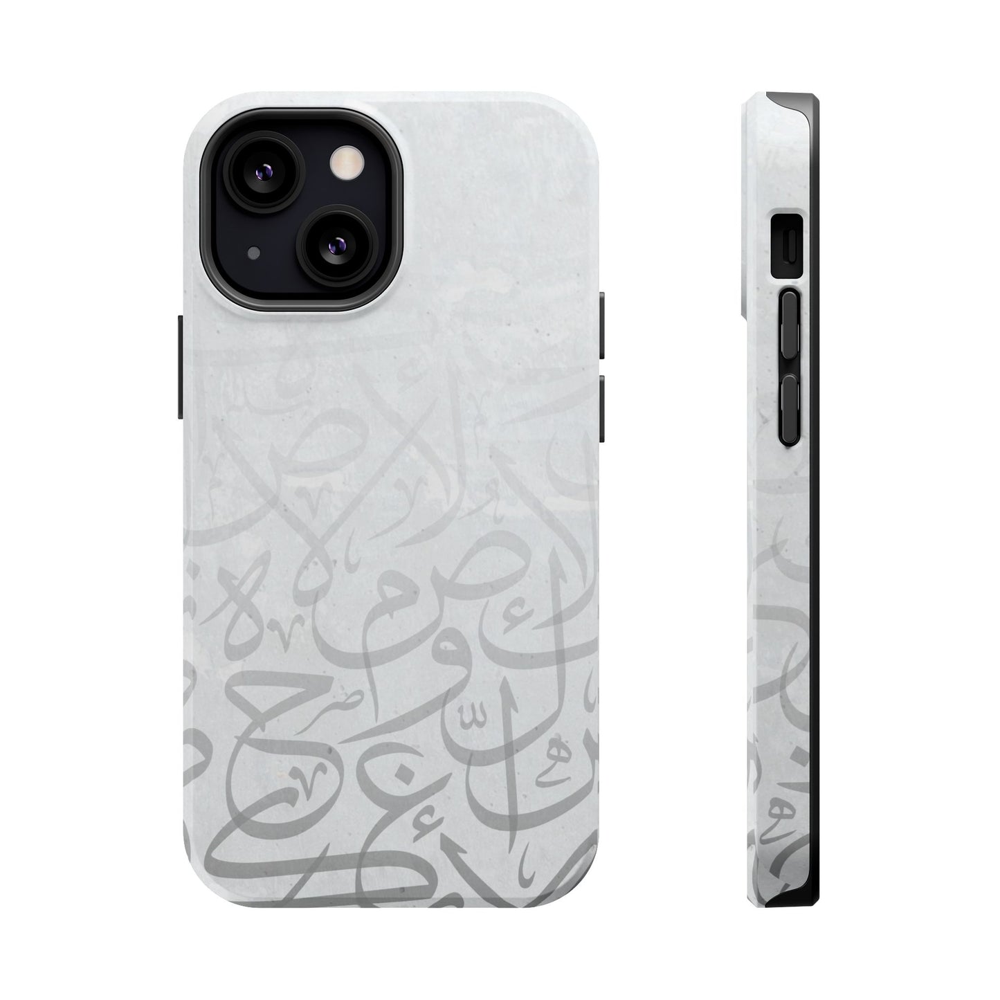 Arabic White and Grey Calligraphy Faded Design - Iphone Magnetic Tough Case