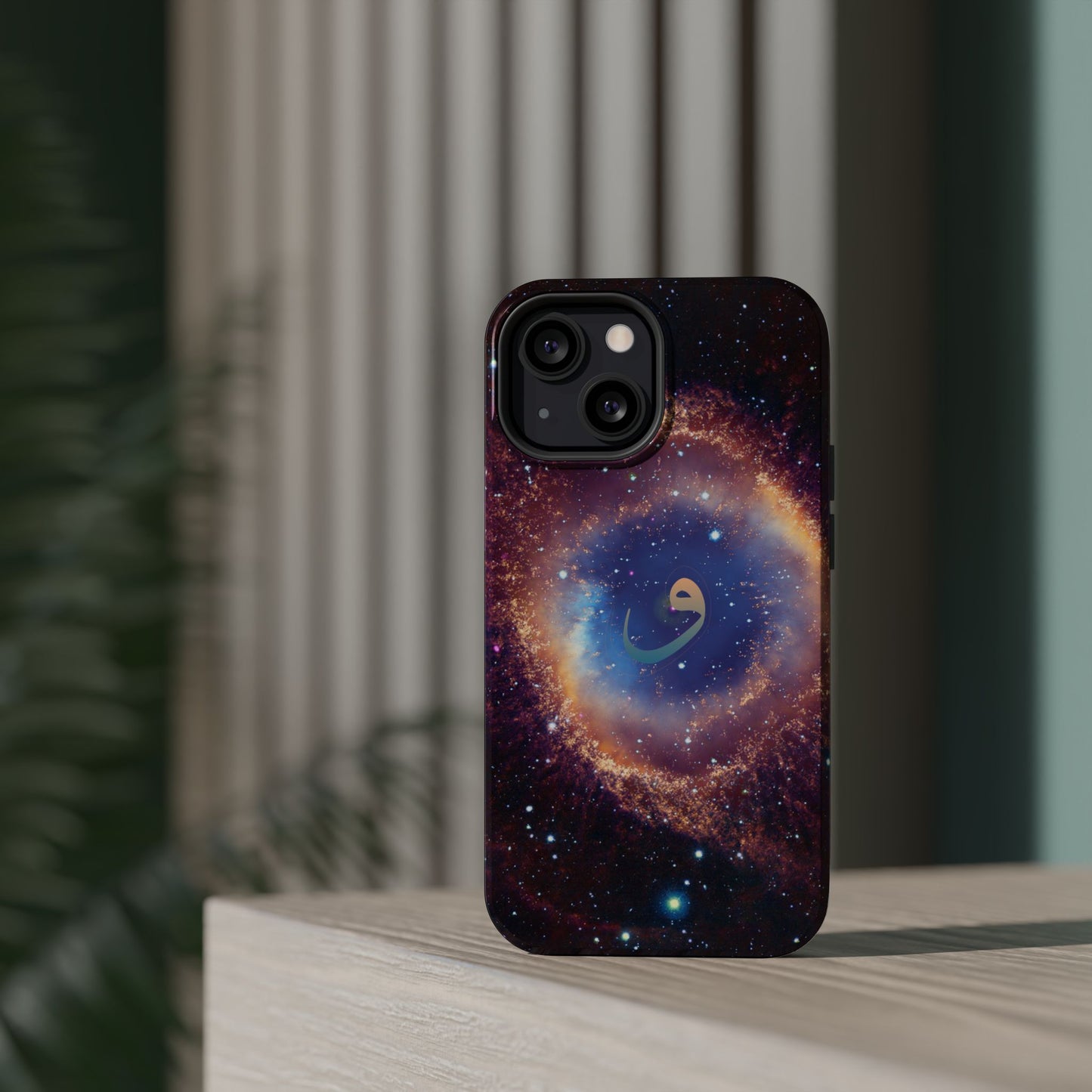 Helix Nebula - Iphone Magnetic Tough Cases