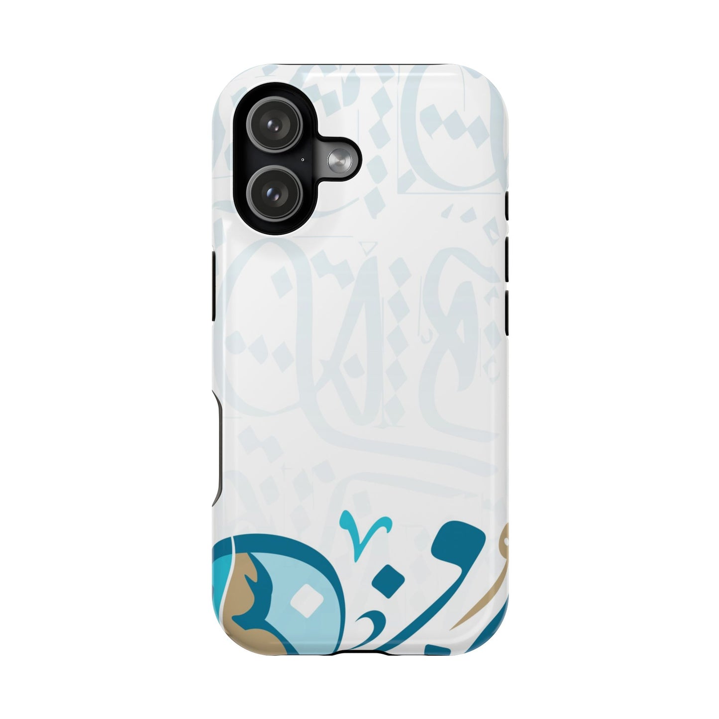 White Blue and Gold Arabic Calligraphy Iphone Magnetic Tough Case