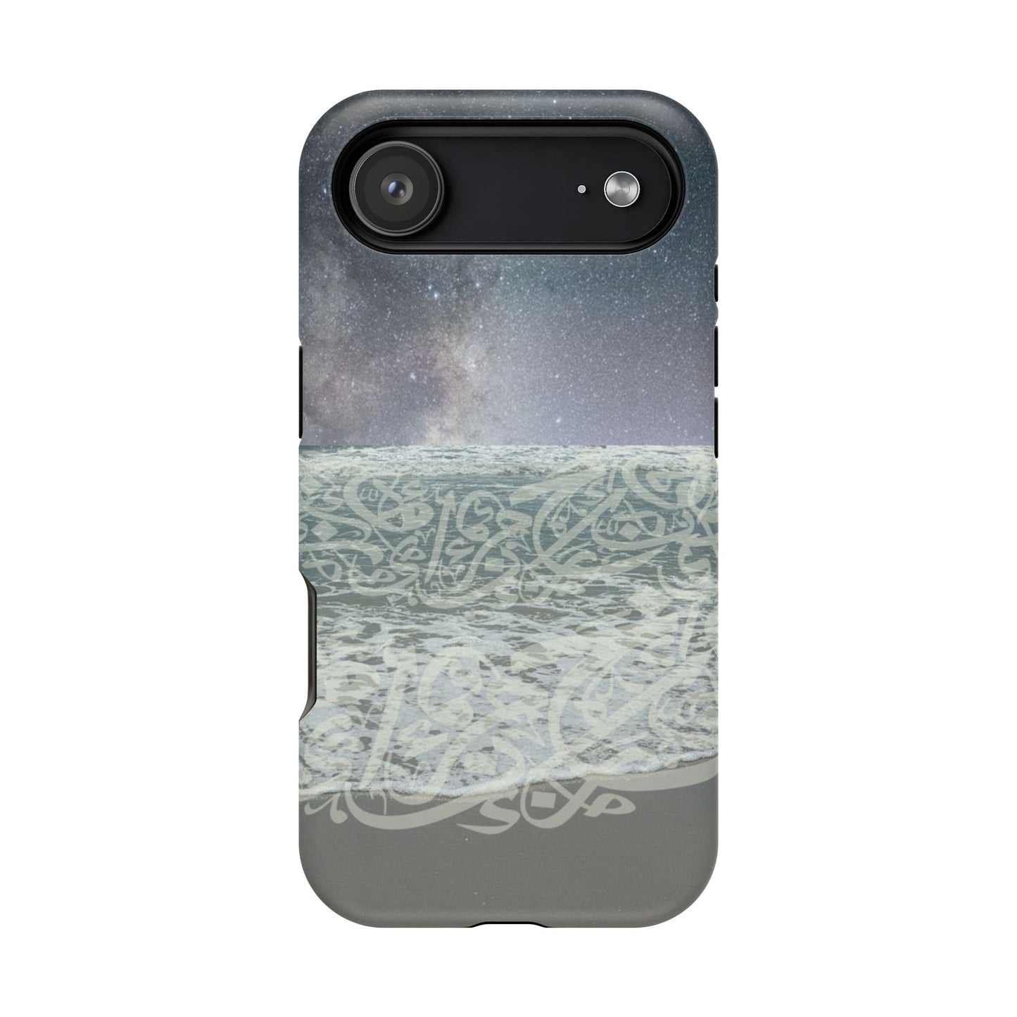 Arabian Sea Iphone Magnetic Tough Case