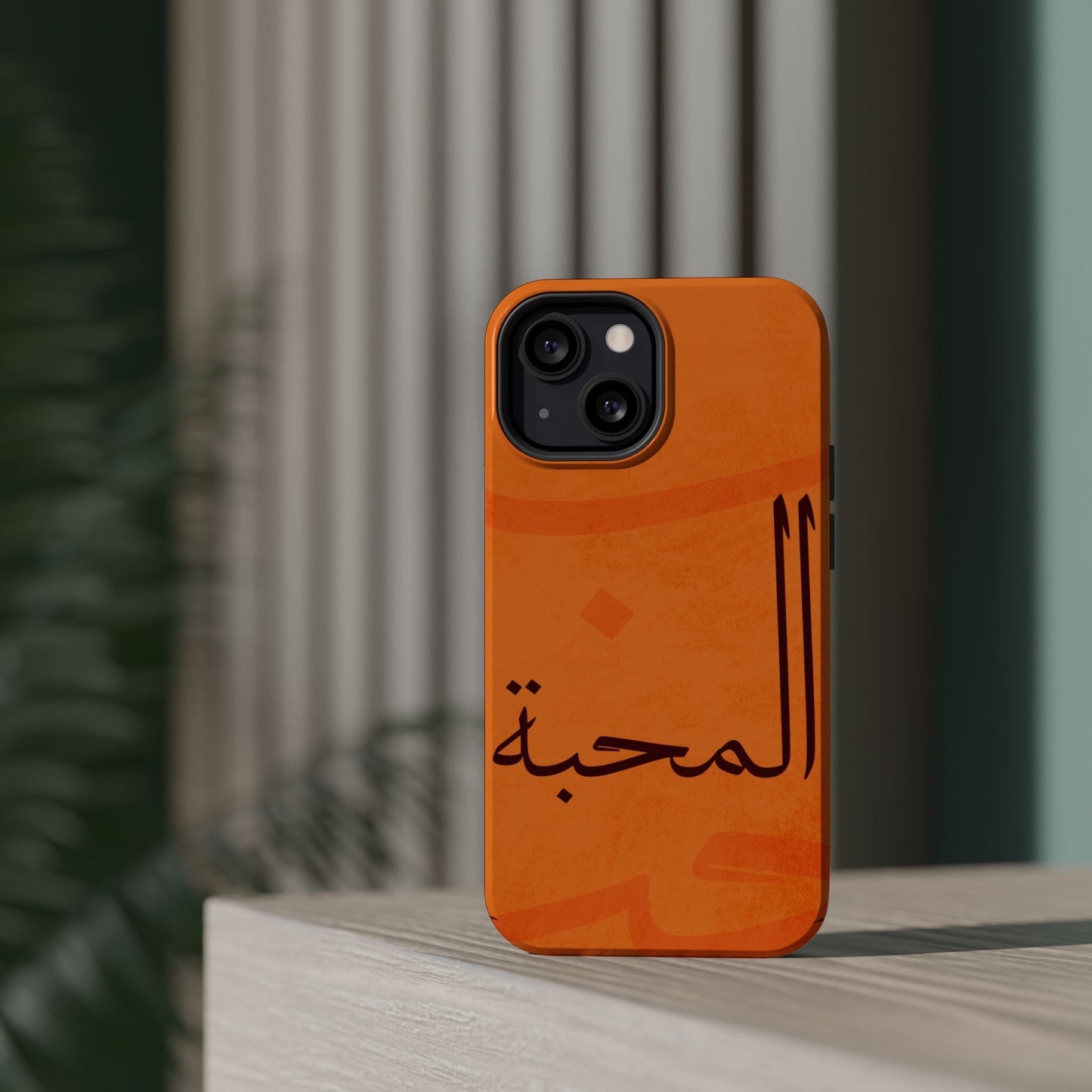 Almahabah- Love Design - Iphone Magnetic Tough Case