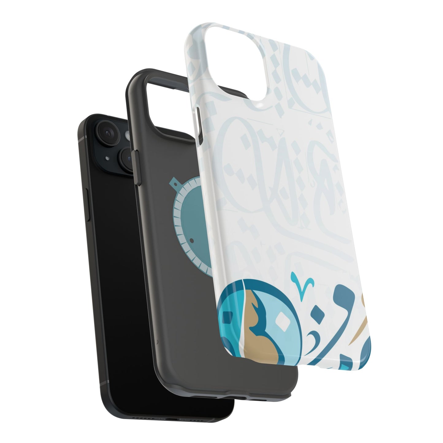 White Blue and Gold Arabic Calligraphy Iphone Magnetic Tough Case