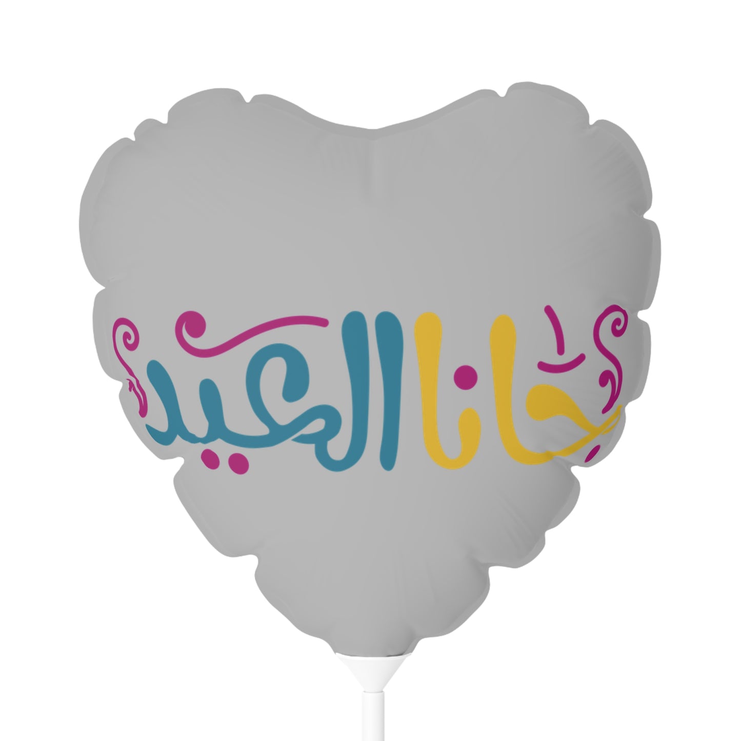 Eid Heart-Circle Shaped Decorative Balloon - 11" Star Pattern