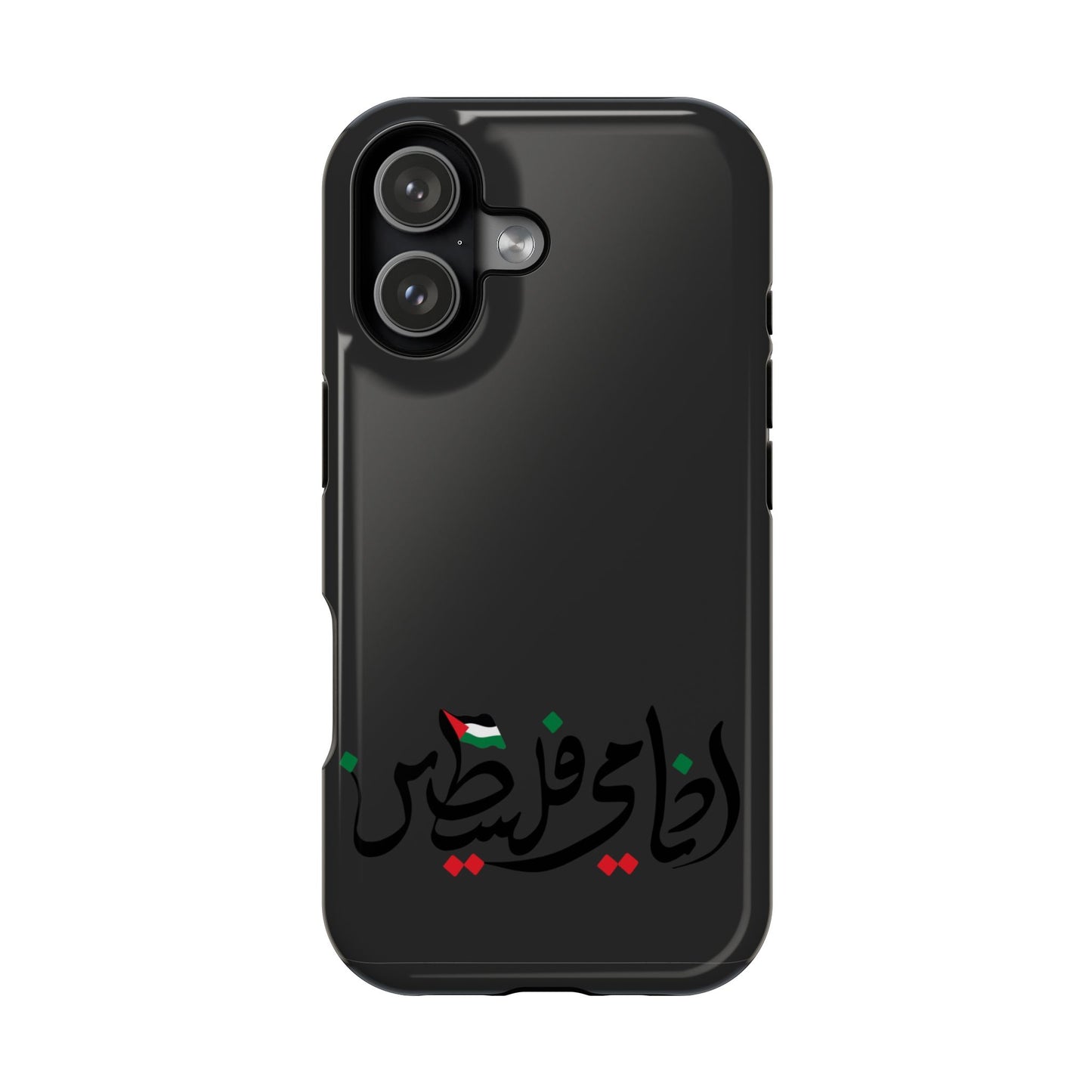 Ana Dami Filistini Design - Iphone Magnetic Tough Case