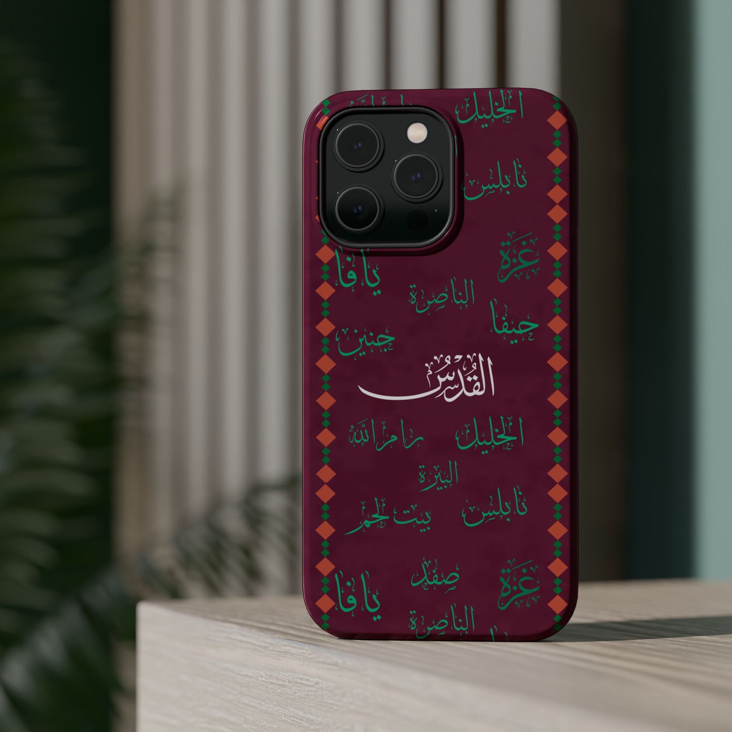 Palestinian Cities Design - Iphone Magnetic Tough Case