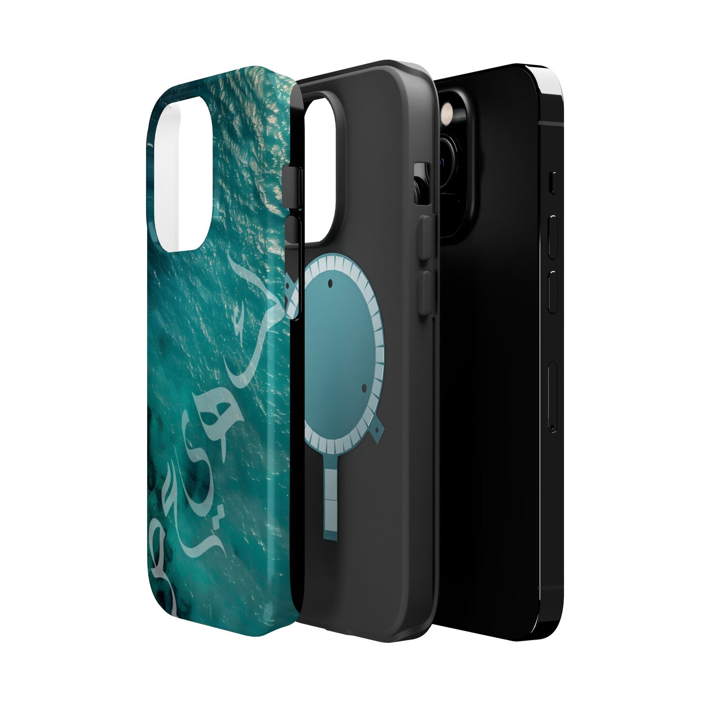 Special Arabic Letters كهيعص Design Iphone Magnetic Tough Cases