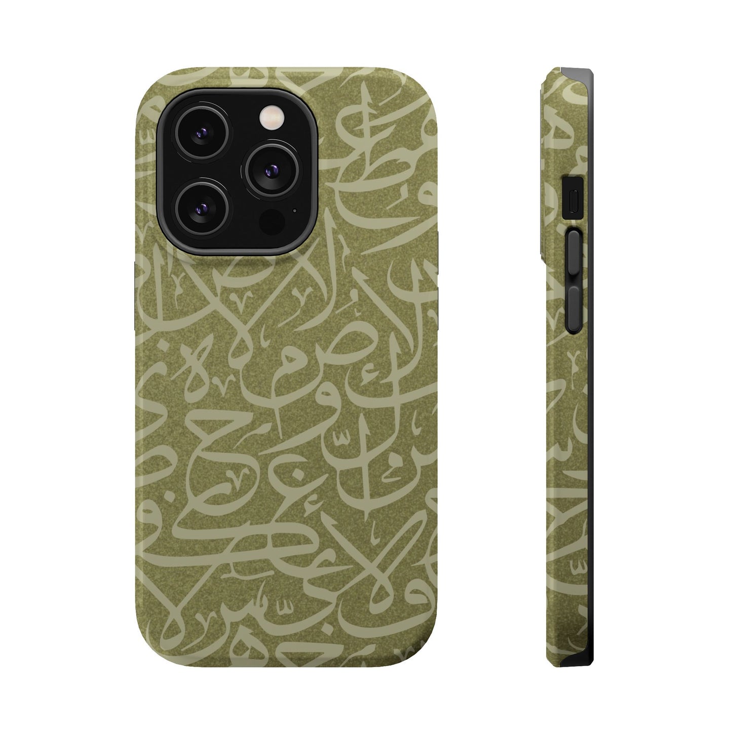 Olive Green Arabic Letters Calligraphy Iphone Magnetic Tough Case