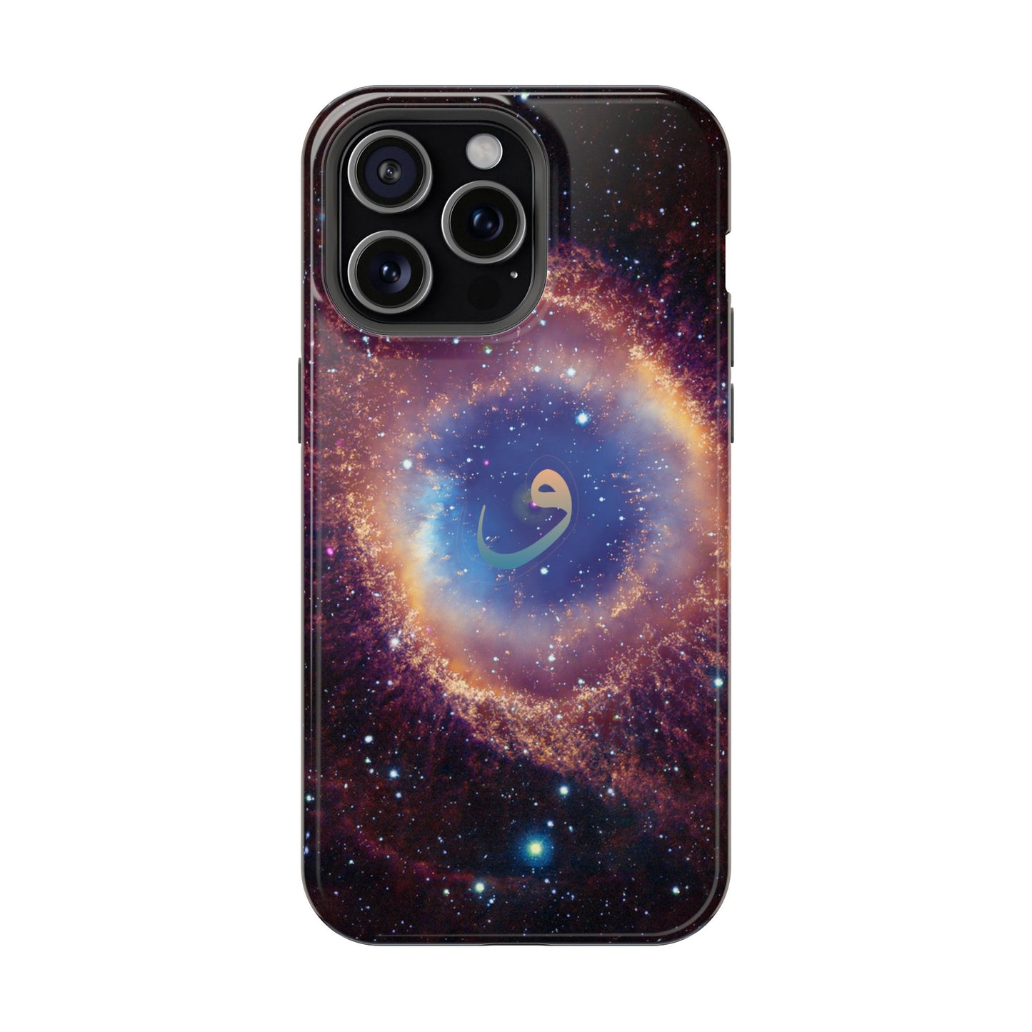 Helix Nebula - Iphone Magnetic Tough Cases