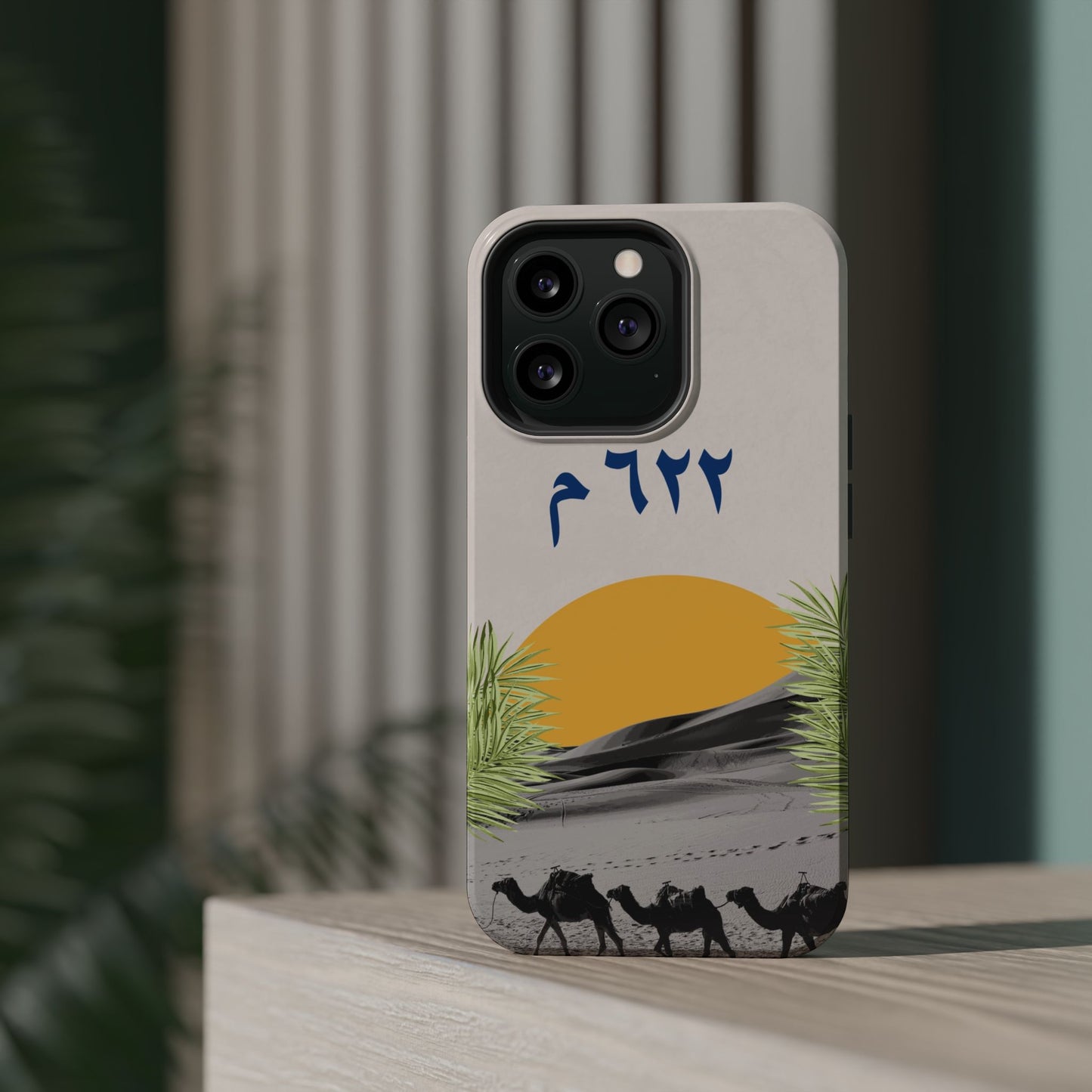 Year 622 -Desert - Iphone Magnetic Tough Case