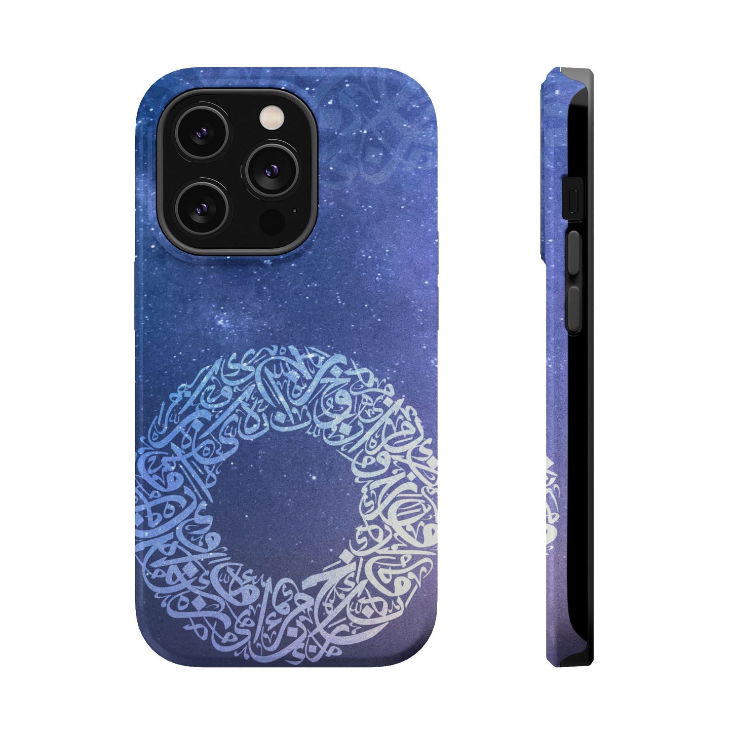 Arabian Ring Iphone Magnetic Tough Cases
