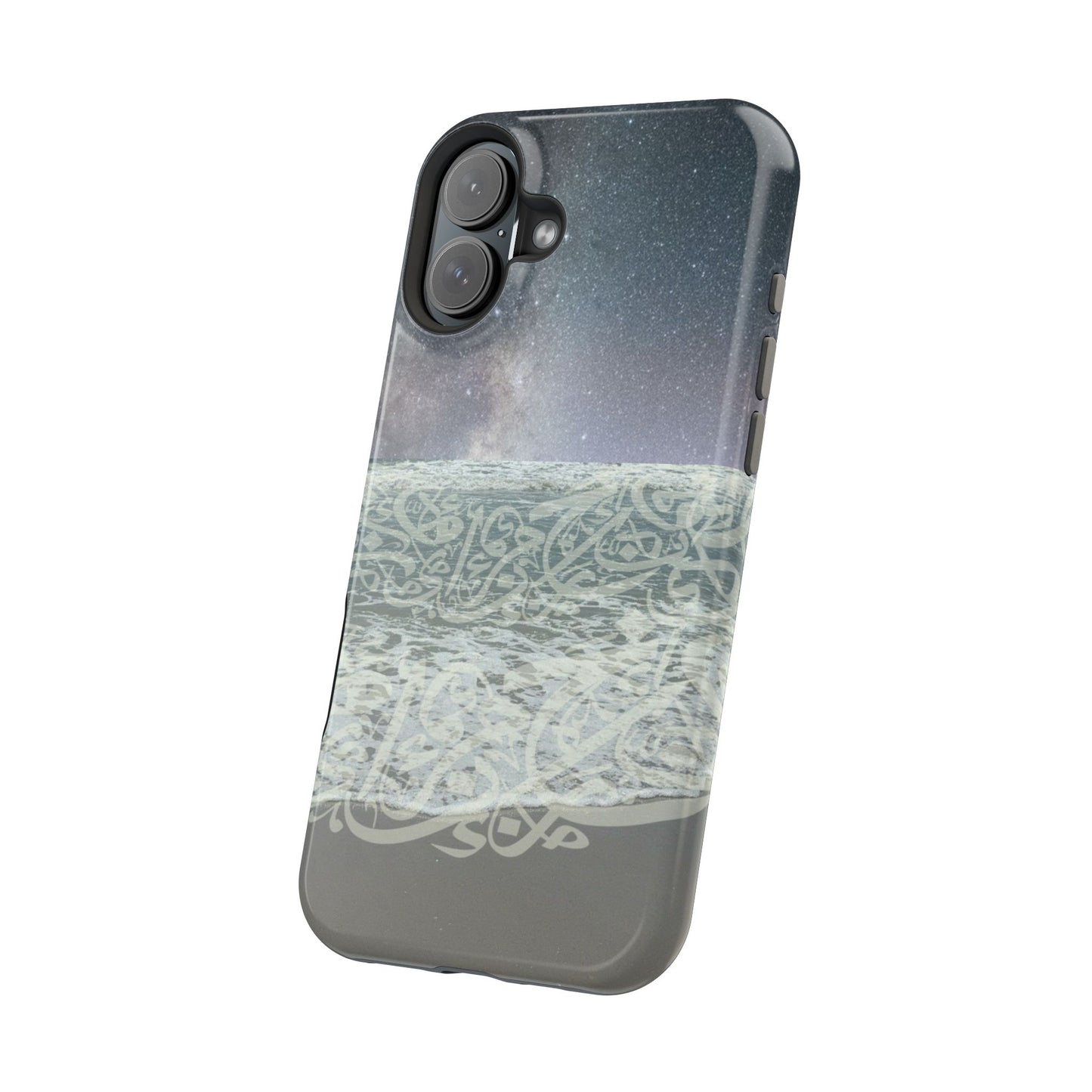Arabian Sea Iphone Magnetic Tough Case