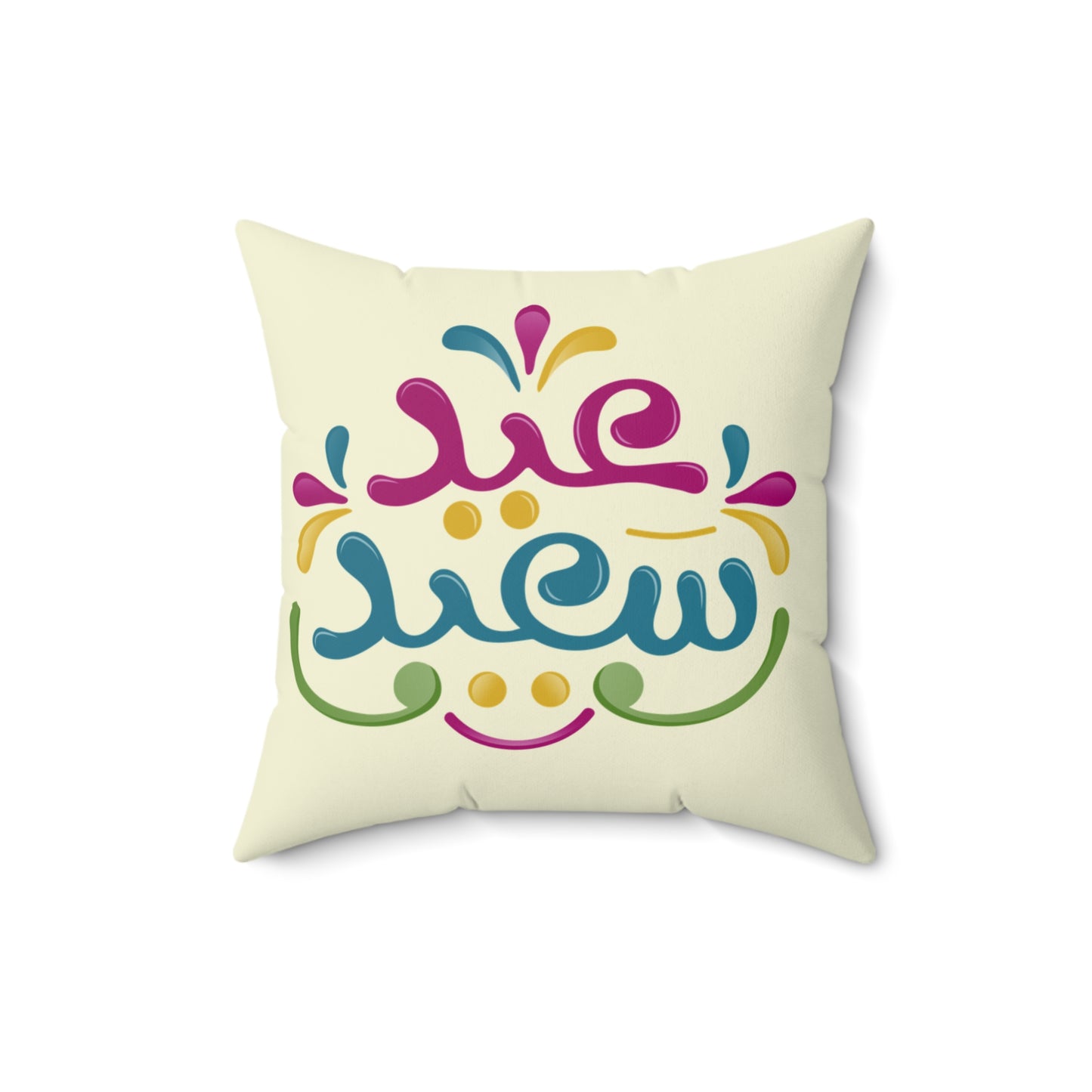 Eid Suede Square Pillow