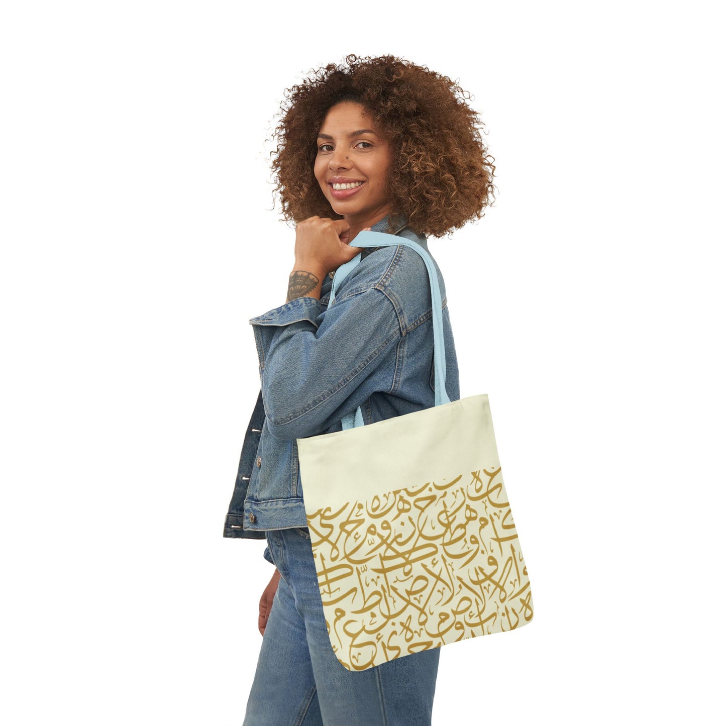 Beige and Gold Arabic Letters Tote Bag, 4-Color Straps