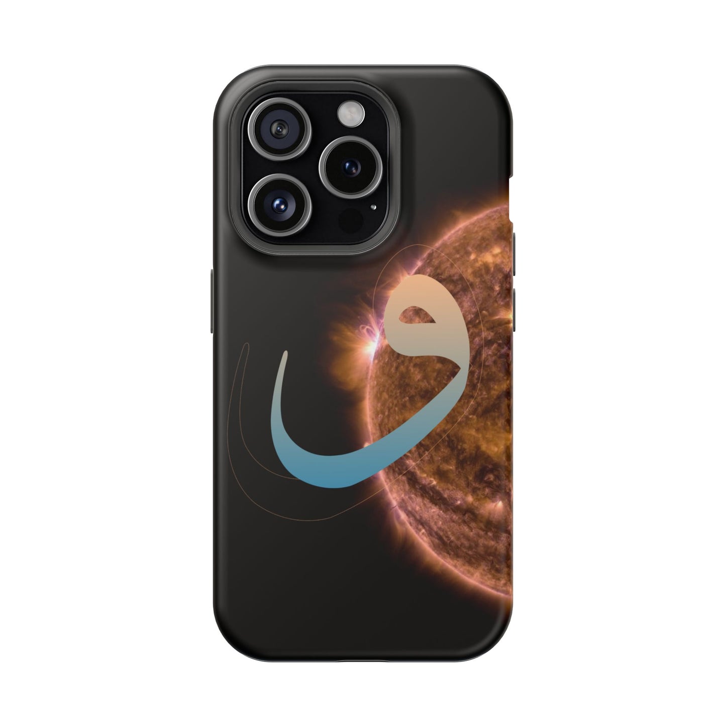 Our Sun - Iphone Magnetic Tough Cases