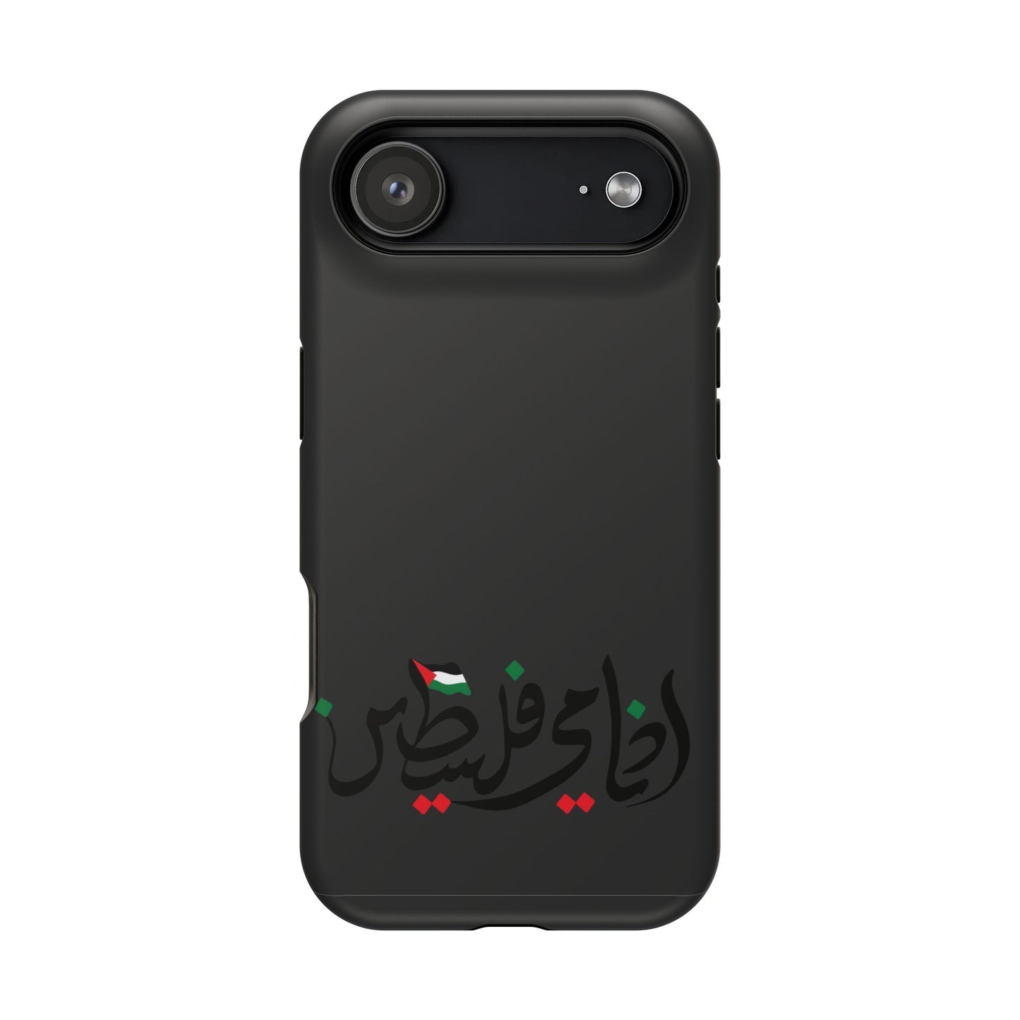 Ana Dami Filistini Design - Iphone Magnetic Tough Case