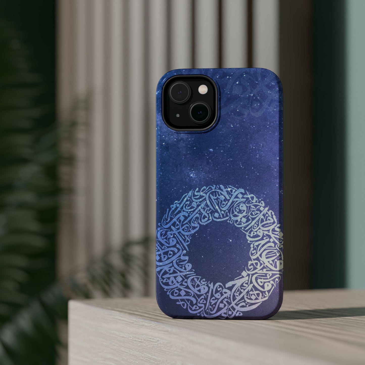 Arabian Ring Iphone Magnetic Tough Cases
