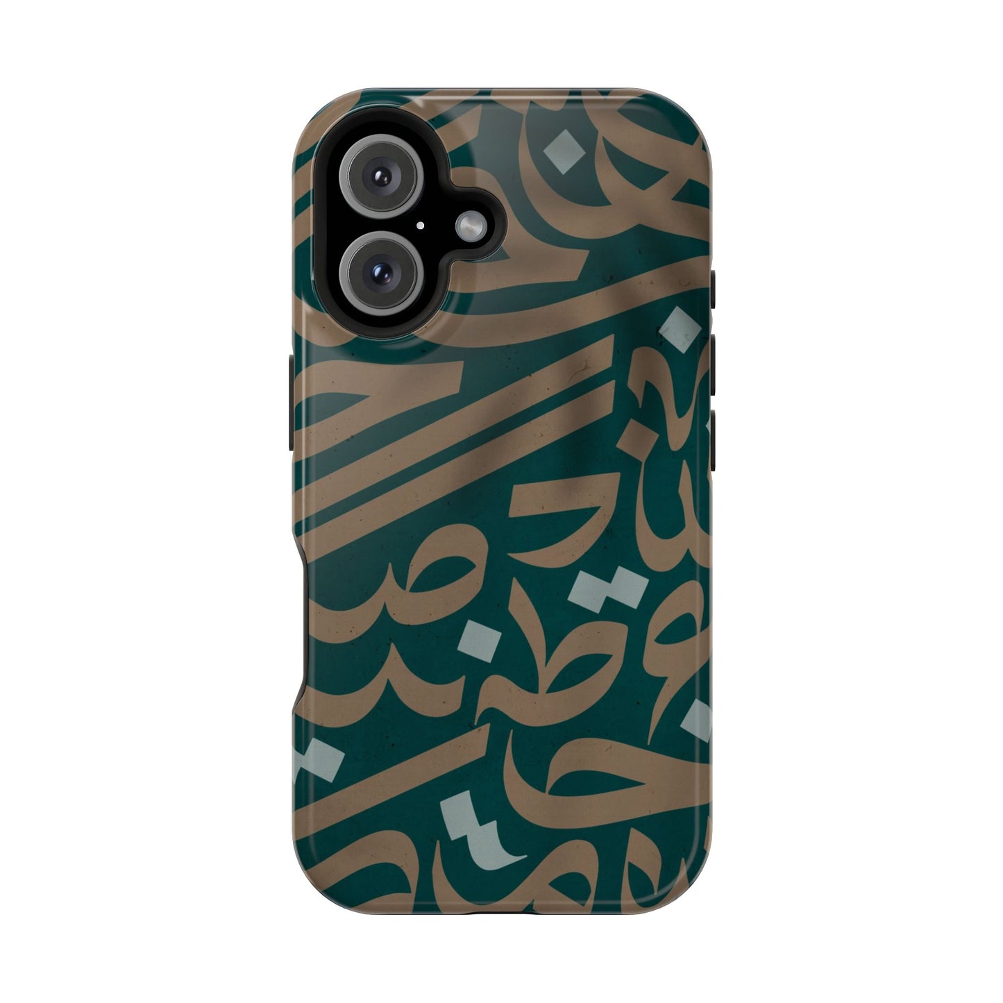 Gold and Green Arabic Calligraphy Design - Iphone Magnetic Tough Case