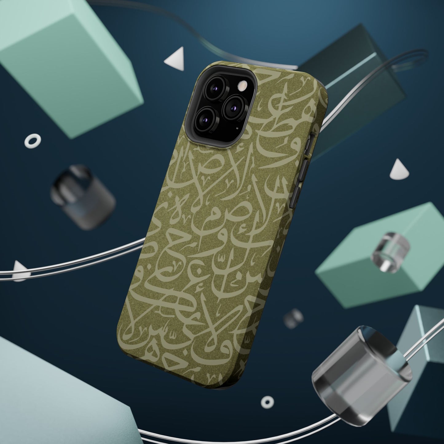 Olive Green Arabic Letters Calligraphy Iphone Magnetic Tough Case