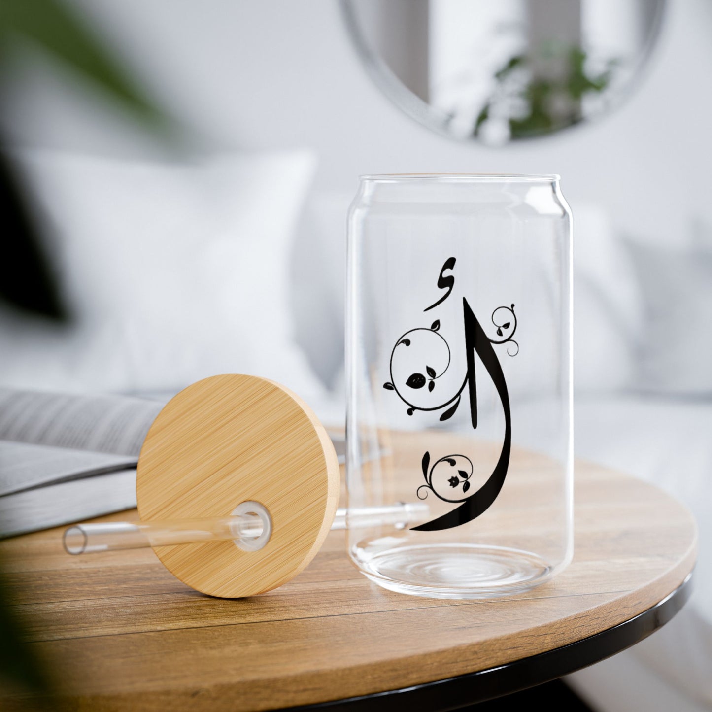 Arabic Letter “Alif” "أ" Monogram Sipper Glass, 16oz | Eco-Friendly Beverage Container | Perfect for Home, picnics, Gifts, and Parties