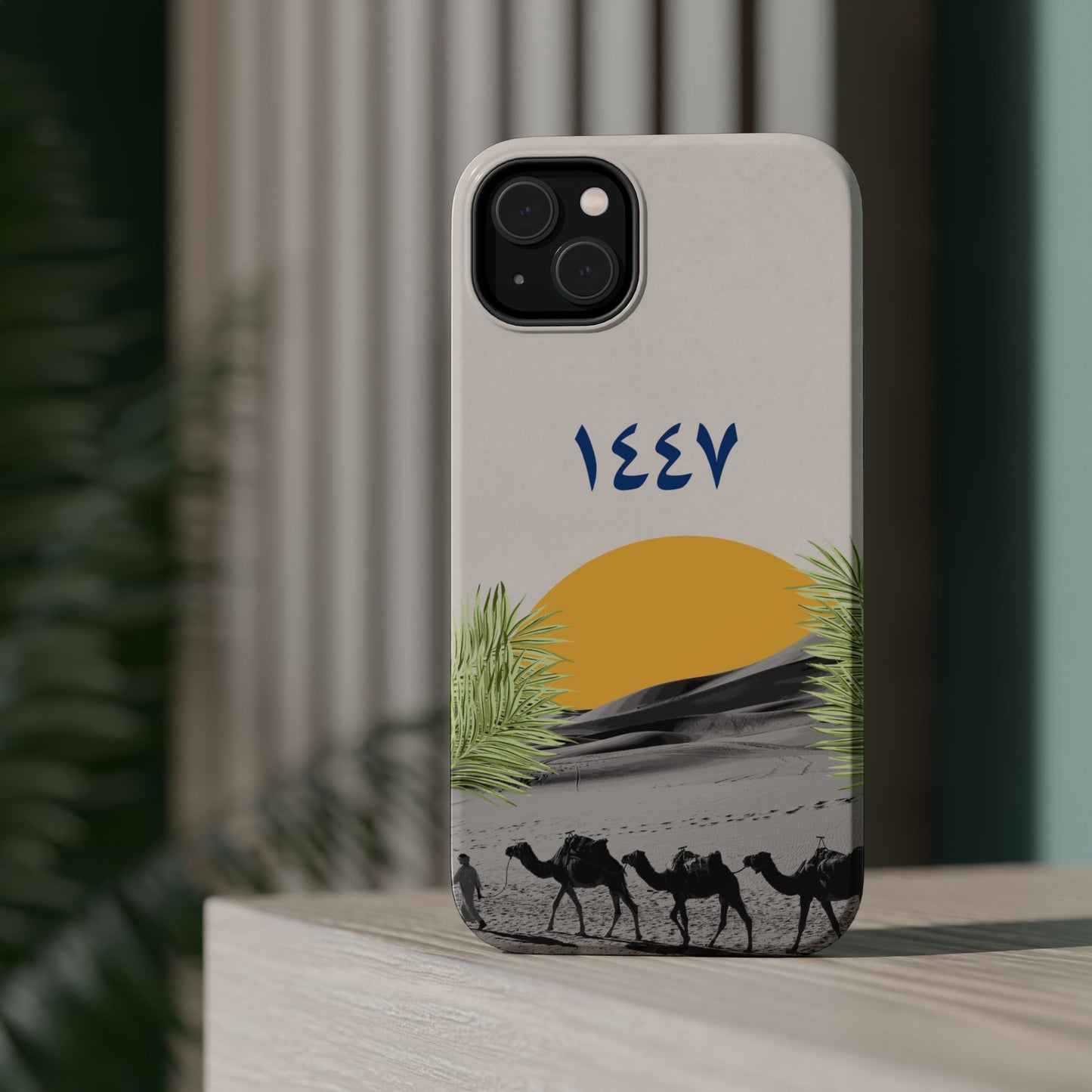 New Hijra Year 1447 -Desert - Iphone Magnetic Tough Case
