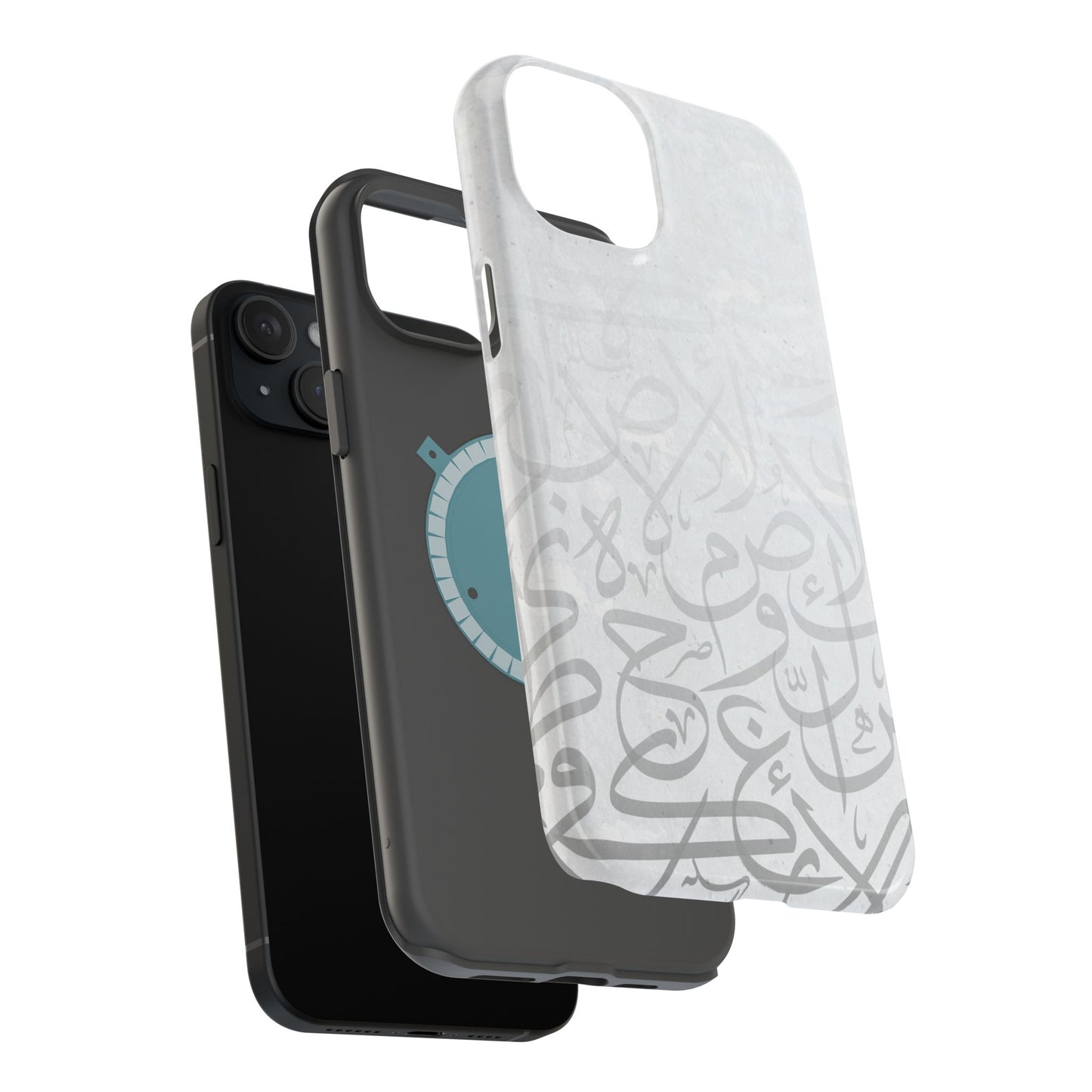 Arabic White and Grey Calligraphy Faded Design - Iphone Magnetic Tough Case