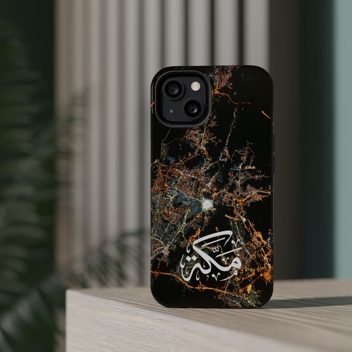 Mecca from Space 🕋 Iphone Magnetic Tough Cases