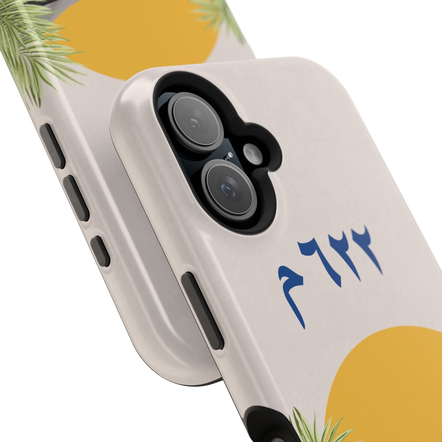 Year 622 -Desert - Iphone Magnetic Tough Case