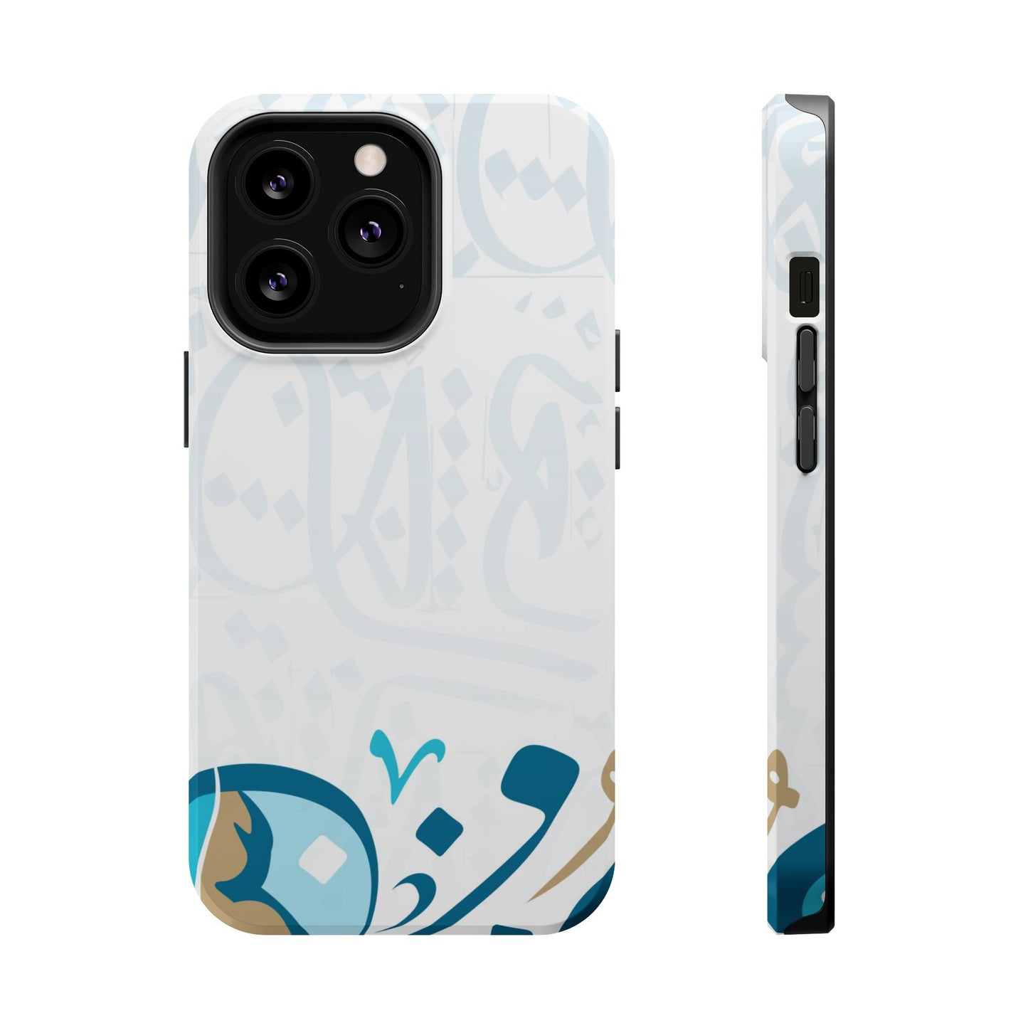 White Blue and Gold Arabic Calligraphy Iphone Magnetic Tough Case