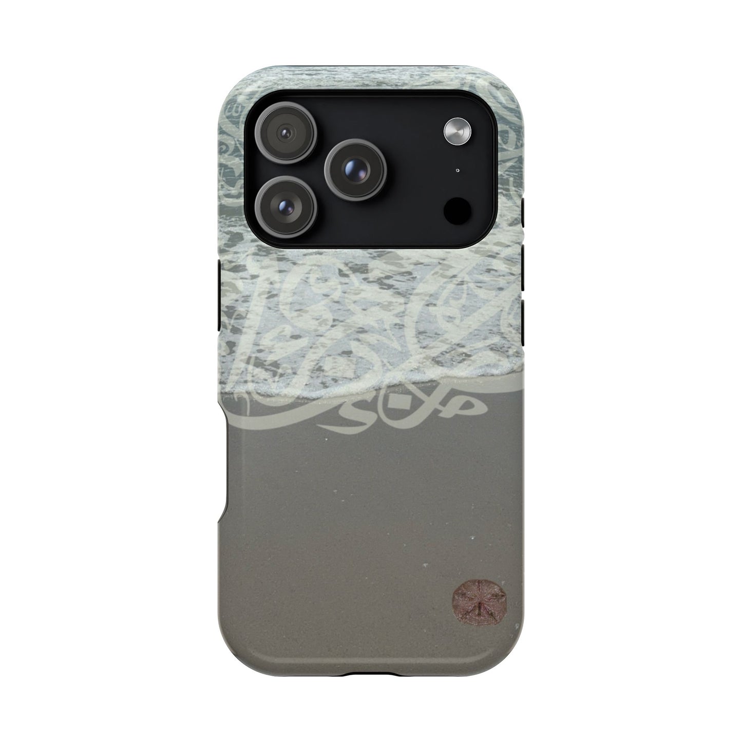 Arabian Sand Dollar Iphone Magnetic Tough Case
