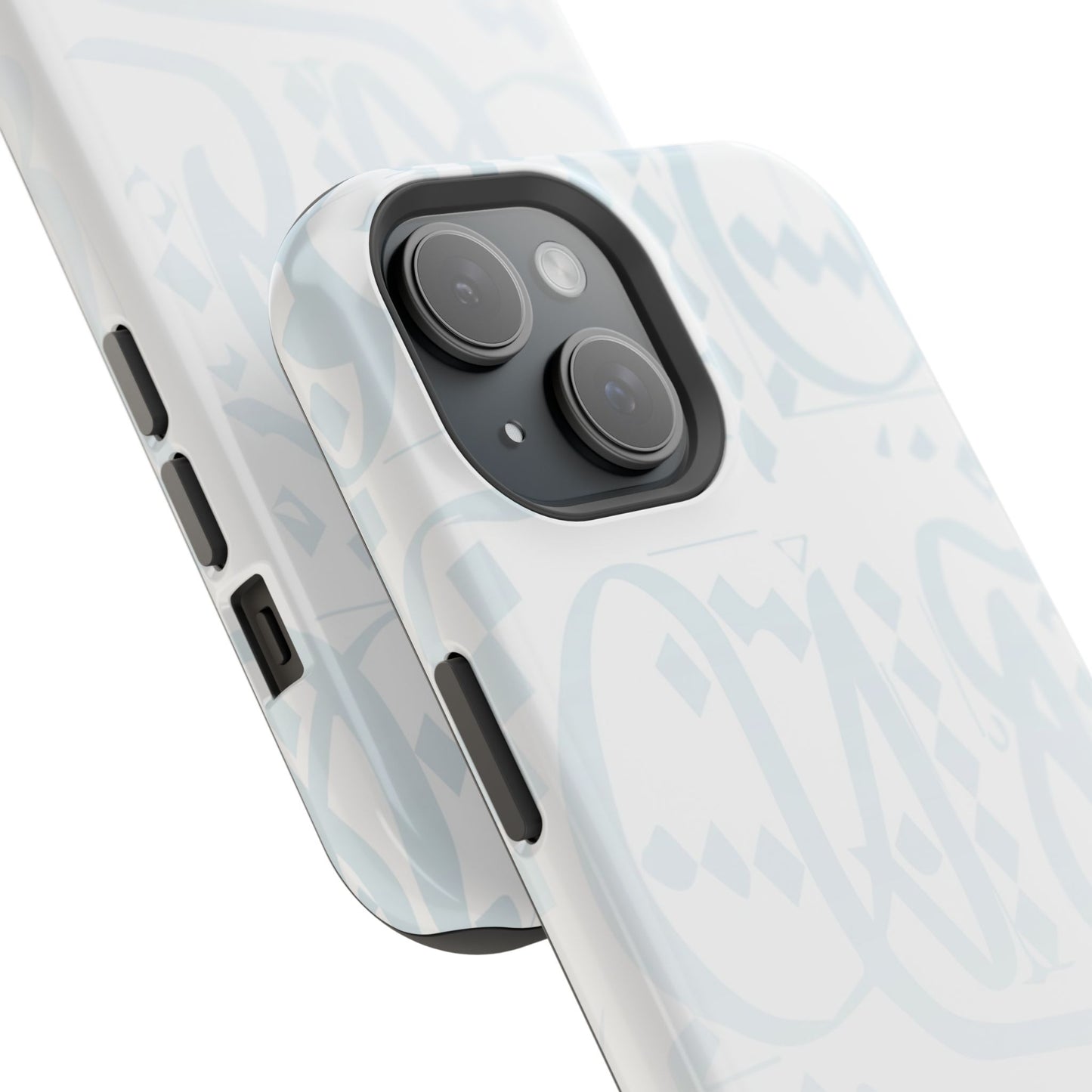 White Blue and Gold Arabic Calligraphy Iphone Magnetic Tough Case