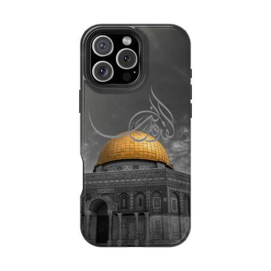 Al Quds Lana - Iphone Magnetic Tough Cases