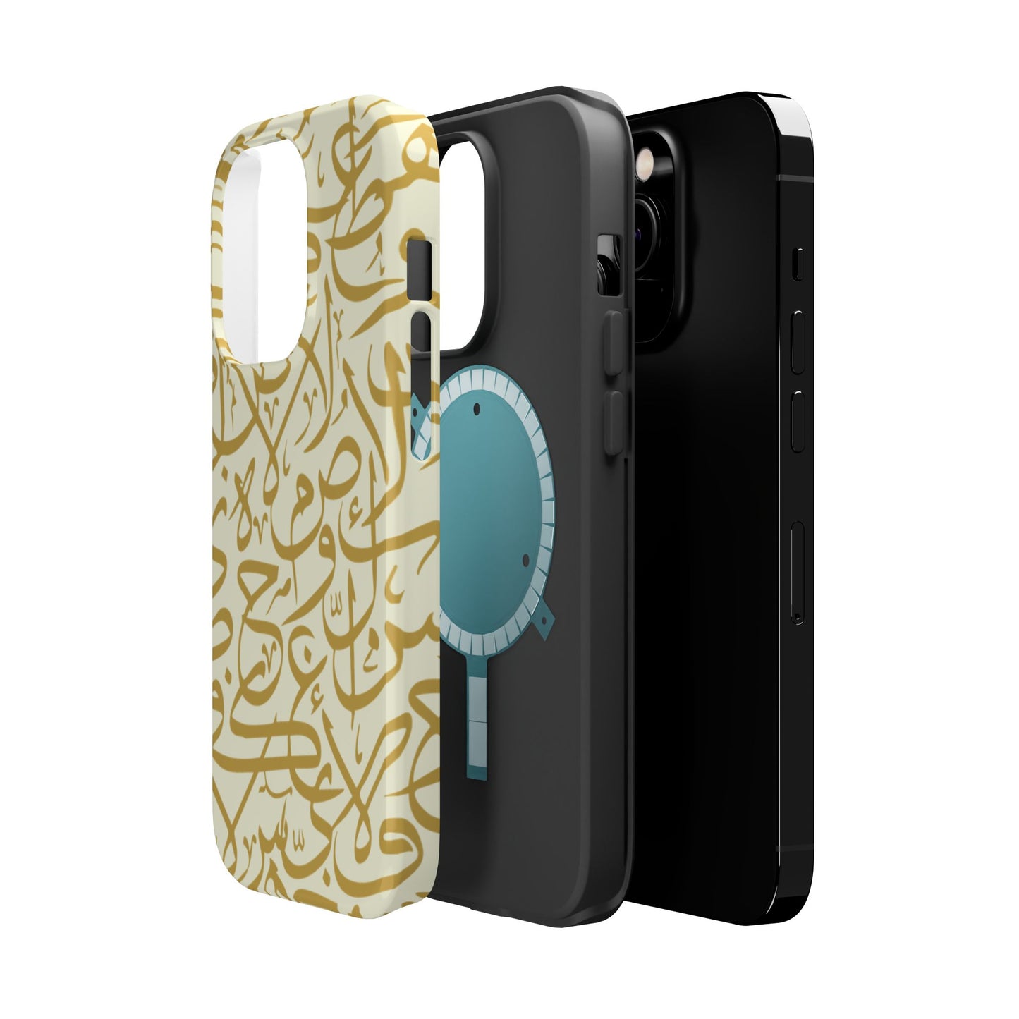 Beige and Gold Arabic Letters Iphone Magnetic Tough Cases